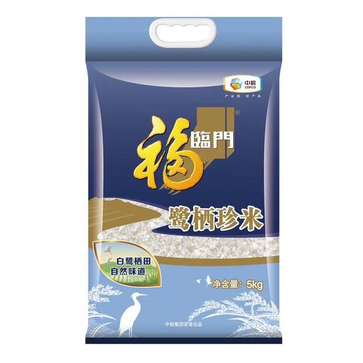 福临门鹭栖珍米5kg 商品图2