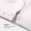 美季美优前扣光杯美背文胸W252B01 商品缩略图2