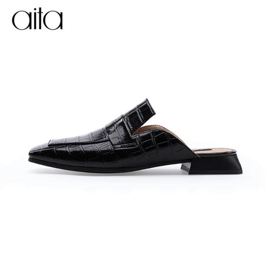 【限时团】AITA 穆勒拖鞋（建议买大一码）[福利品] 商品图0