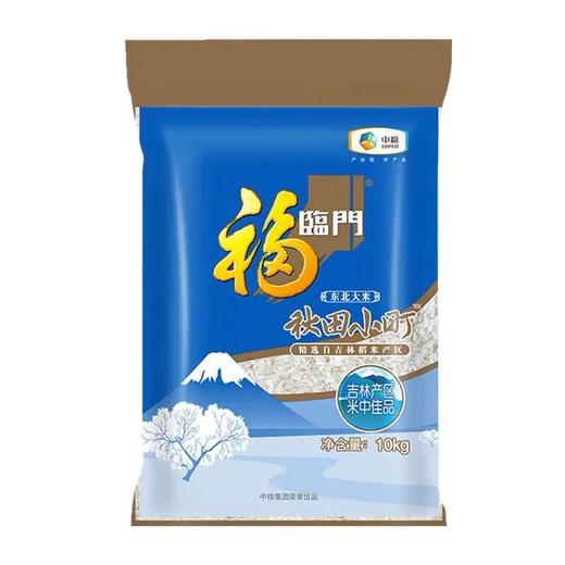 福临门超级小町10kg 商品图1