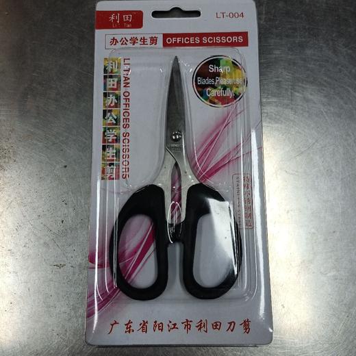 利田办公学生剪 商品图0