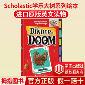 进口原版 学乐大树系列 毁灭笔记续 单册 The Binder of Doom