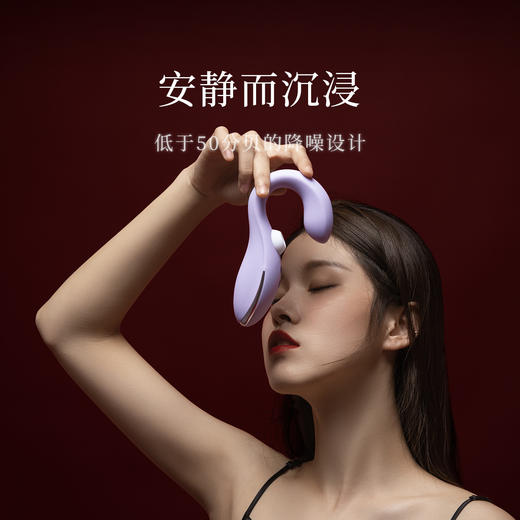 久兴羞羞哒落月 女性入体吮吸加温震动器 商品图7