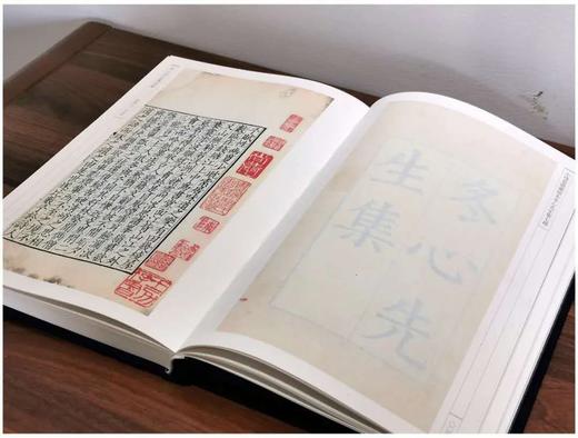 《小残卷斋藏珍本冬心先生集七种》，清 金农著， 孟宪钧编，布面精装带函套，大16开，全二册，534页，国家图书馆出版社2020年8月初版。定价580，售价358元。 商品图2