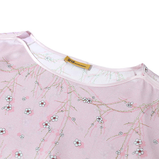 【皇锦】玉台金盏一字领套装 商品图3