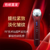 【包邮直发】松下X系列面部美容仪 EH-XRF1（ZB） 商品缩略图0
