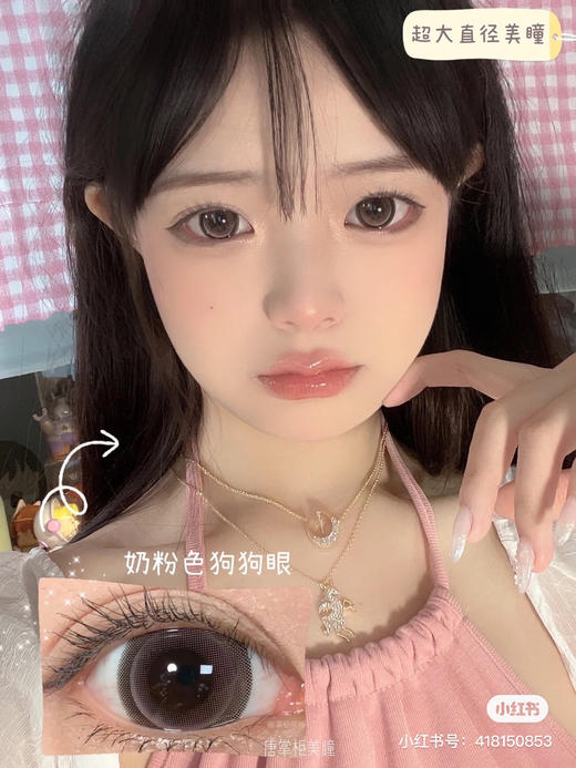 年抛色板 | Agenscolor 全系列 (同品牌多副更划算 选款色板在详情页) 有优惠券 商品图5