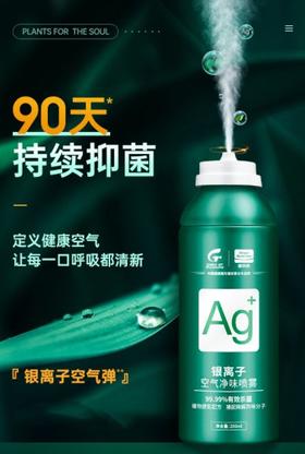 何须远行，近郊也有美丽风景，这些车载好物你离不了！