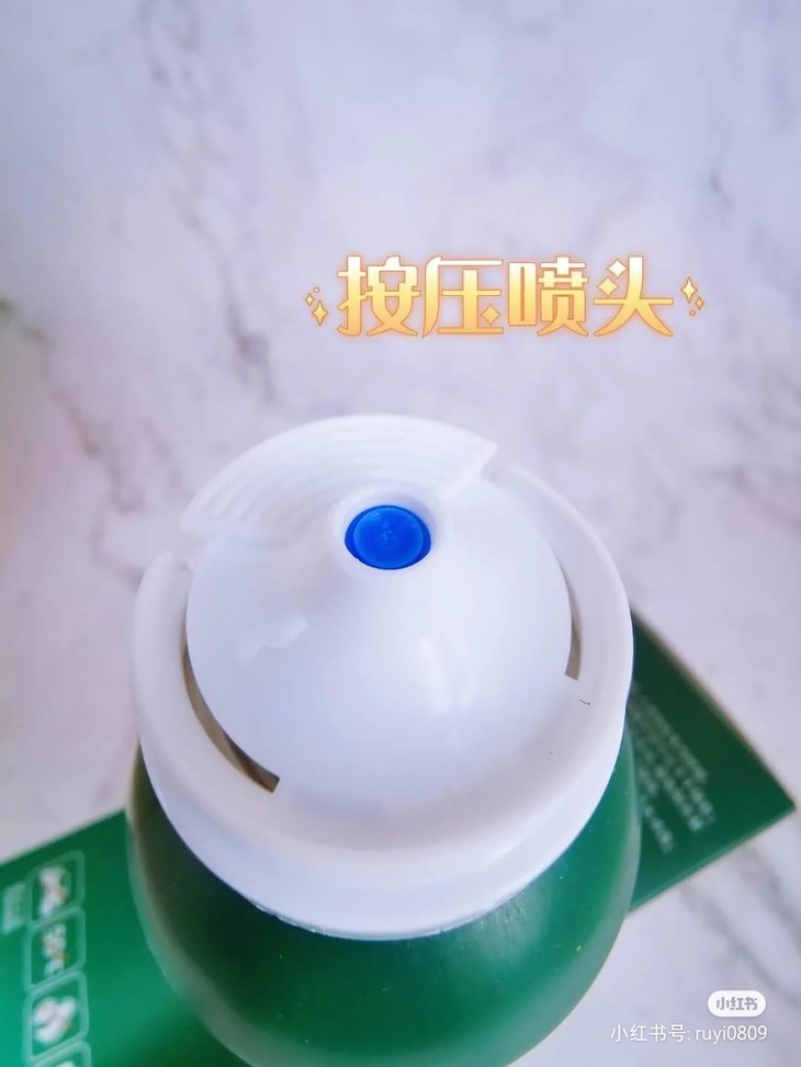 爱生活｜因为抑菌，所以不臭啦