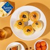 (山姆爆品) 蛋黄酥55g*12枚 [Member’s Mark] 商品缩略图3