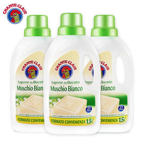 【春上新】9楼母婴生活馆 3瓶装 大公鸡管家洗衣液家庭促销组合装马赛洗衣皂液进口实惠装天然皂液配方不含荧光剂吊牌价：207元3瓶 活动价：79.9元3瓶