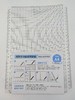 博酷透明a4垫板学生写字垫板桌面书写小学生作业垫写字板试卷专用儿童练字垫纸板 商品缩略图2