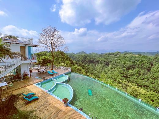 【邛崃-132号院】5房/8房民宿，竹海里、雪山旁的独栋温泉、泳池山巅小院，BSLS 商品图0