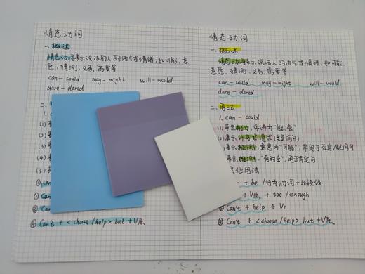 博酷透明便利贴粘性强可撕可重复粘贴便签小本子学生用记事本手帐便条纸 商品图2