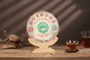 2008年兴海班章熟茶357g 商品缩略图2