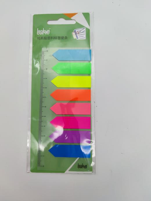 博酷透明便利贴粘性强可撕可重复粘贴便签小本子学生用记事本手帐便条纸 商品图4