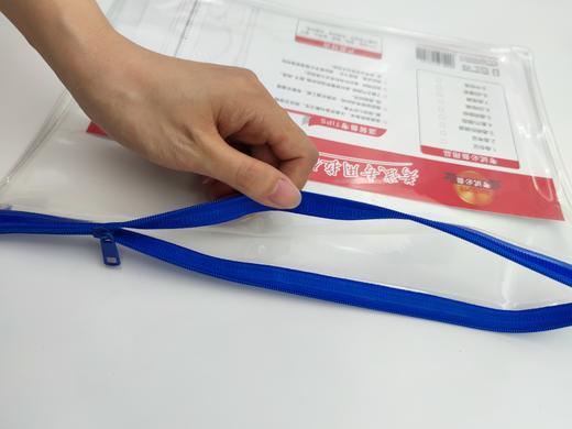 博酷a4拉链式文件袋学习袋公文袋文件包透明资料袋试卷收纳袋考试专用袋 商品图2