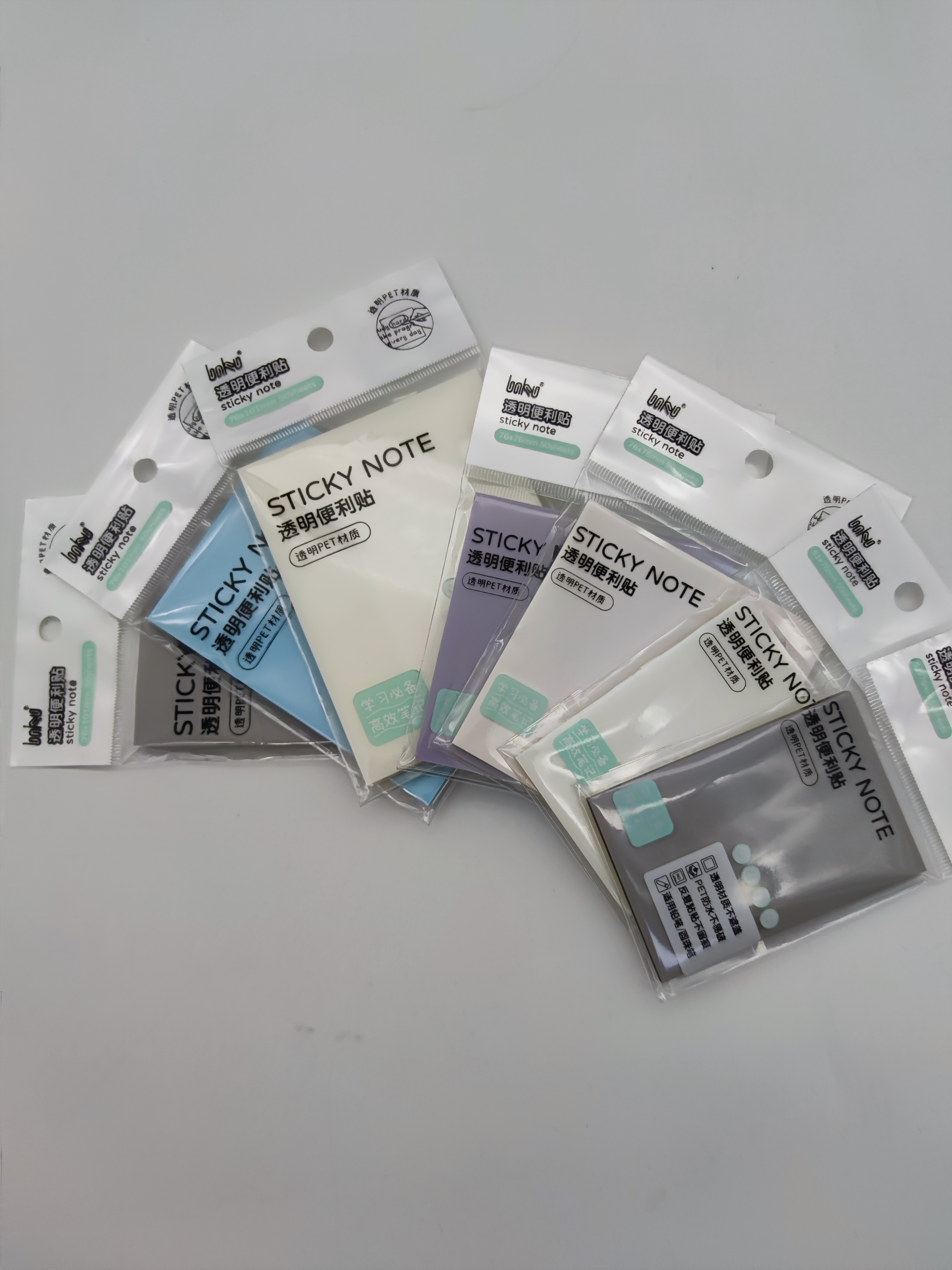 博酷透明便利贴粘性强可撕可重复粘贴便签小本子学生用记事本手帐便条纸