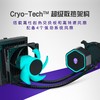 ALIENWARE外星人ALWS-R9786W 商品缩略图4
