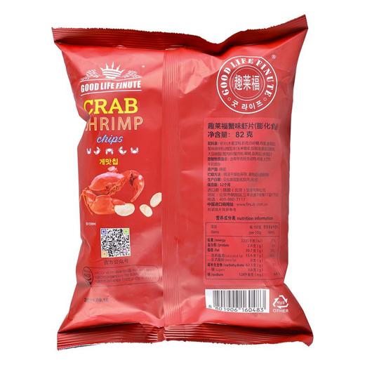 趣莱福蟹味虾片82g 商品图1