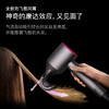 戴森吹风Supersonic HD08亮铜镍色电吹风家用 商品缩略图1