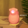 小伊（JOI）小松鼠教授吮吸阴蒂C点G点加热高潮女性用品情趣用具跳蛋自慰卡通可爱震动棒 商品缩略图8