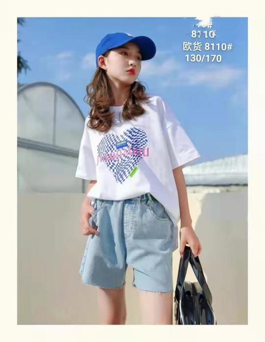 素与色半T52845（3） 商品图0