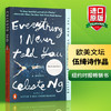 无声告白 Everything I Never Told You英文原版小说英语进口书籍全英文版 商品缩略图1