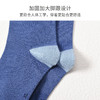 洁丽雅儿童袜子夏季薄款宝宝中筒袜纯棉长袜吸汗透气中大童棉袜#新人专属 商品缩略图7