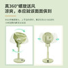 摩秀mercyu/智能AI感温柔风循环扇 商品缩略图3