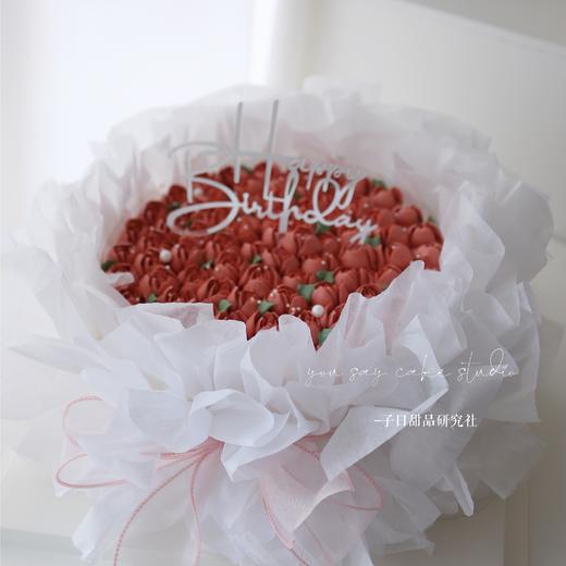 花束&奶油霜裱花 （提前3小时预订） 商品图0