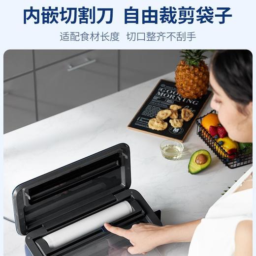 【已下架】Morphy Richards/摩飞 真空封口机MR1118 便携家用密封机 [福利品] 商品图3