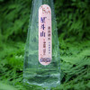 【恩施】星斗山天然硒锶活泉水500mlx24瓶 商品缩略图3