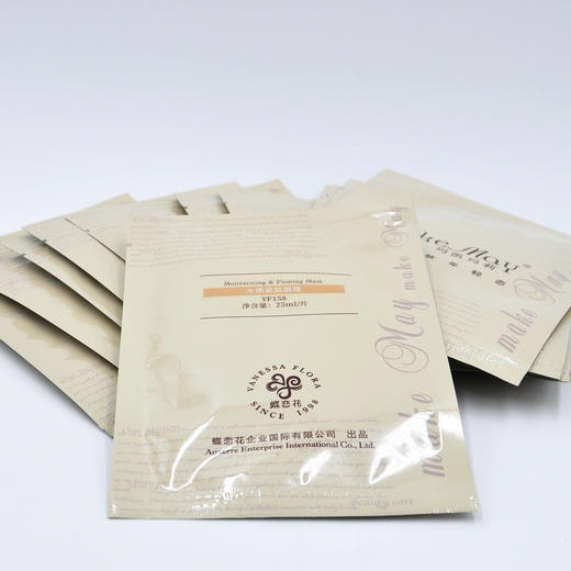 蝶恋花玛凯玛莉水嫩紧致面膜 25mlx12片 商品图4