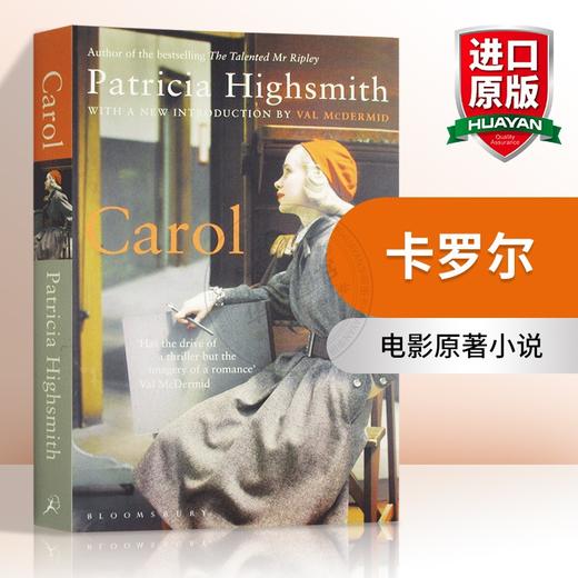 卡罗尔 英文原版小说 Carol 盐的代价同作者 帕特里夏 海史密斯 Patricia Highsmith 英文版进口原版英语书籍 商品图0