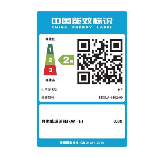 惠普103A黑白激光打印机 商品图5