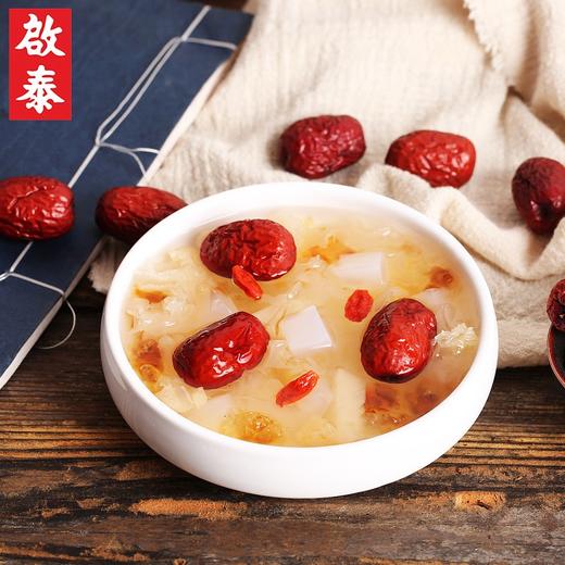 香港啟泰红枣300g免洗即食红枣 果干零食 干货 红枣干煮粥煲汤泡水食材 红枣枸杞桂圆茶 红枣 商品图2