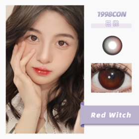 Red Witch猩红女巫（日抛型）