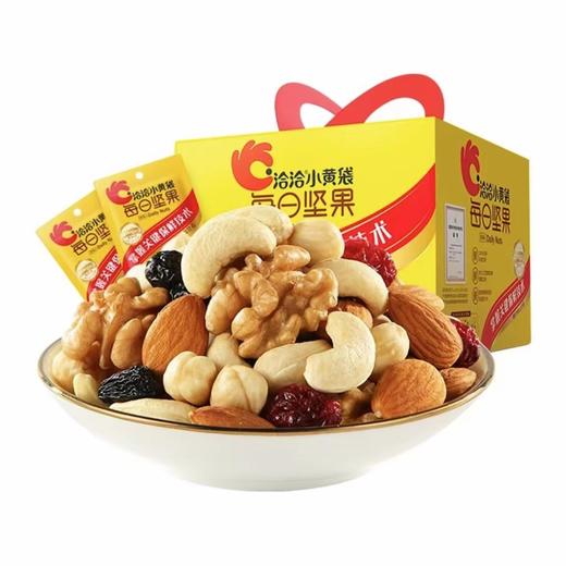 洽洽小黄袋 每日坚果 商品图0
