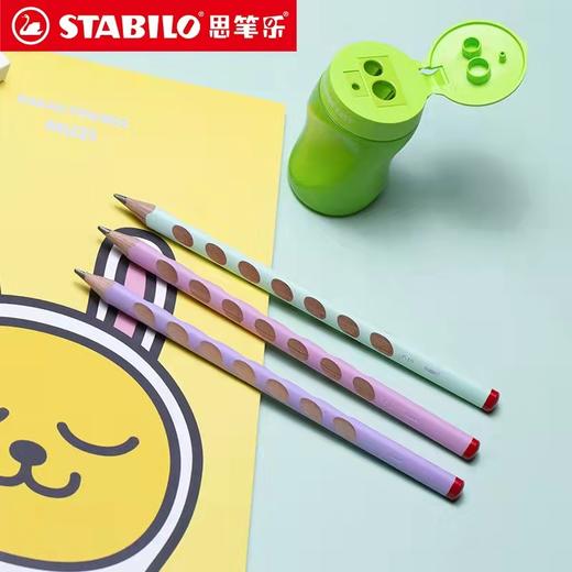 【德国思笔乐322炫彩马卡龙色】粗杆洞洞铅笔儿童学生矫正握姿三角杆 商品图4