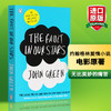 The Fault In Our Stars 无比美妙的痛苦 星运里的错 英文原版小说电影英语原著青春爱情小说进书籍 商品缩略图1