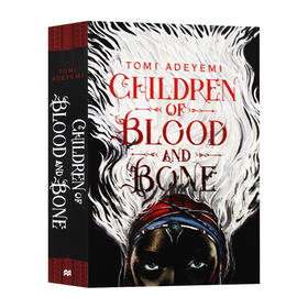 血与骨的孩子 英文原版小说 Children of Blood and Bone 雨果奖 英文版青少年英语读物 进口原版英语书籍 Tomi Adeyemi