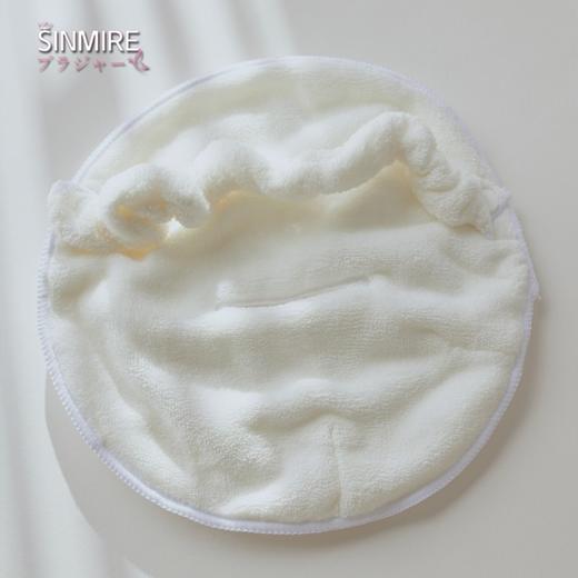 在家做spa！SINMIRE超柔软热敷冷敷美容巾毛巾面膜罩 商品图6