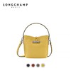 【直播】Longchamp Roseau Essential手提水桶包 商品缩略图0