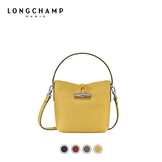 【直播】Longchamp Roseau Essential手提水桶包 商品图0