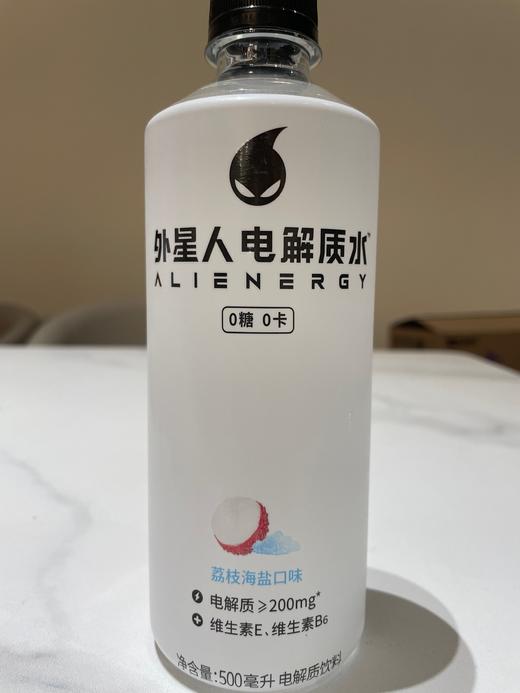元气森林外星人电解质水（荔枝海盐口味）500ml 商品图0