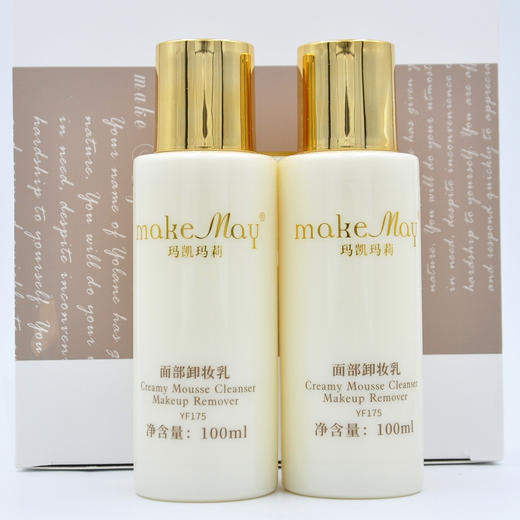 蝶恋花玛凯玛莉面部卸妆乳100ml 商品图4