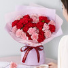 岁月静好-33朵红粉康乃馨混搭花束送妈妈老师长辈生日母亲节感恩节祝福送花 商品缩略图3