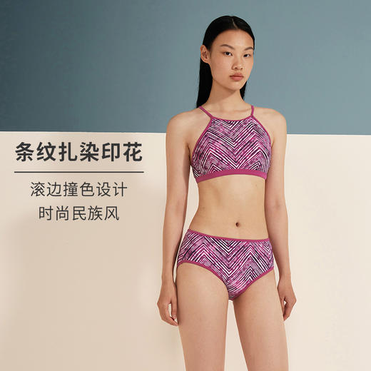 HSIA遐泳衣套装女性感美背扎染印花泳裤高领比基尼分体温泉泳装 商品图3