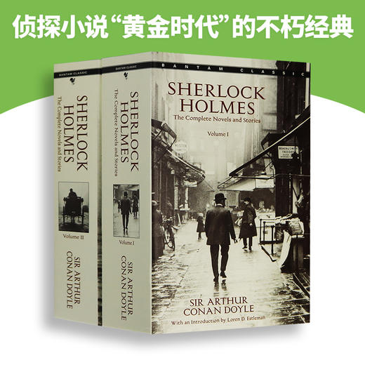 福尔摩斯英文原版小说 探案全集英语原版书籍全套 正版Sherlock Holmes 夏洛克经典名著悬疑推理英语进口书 商品图3
